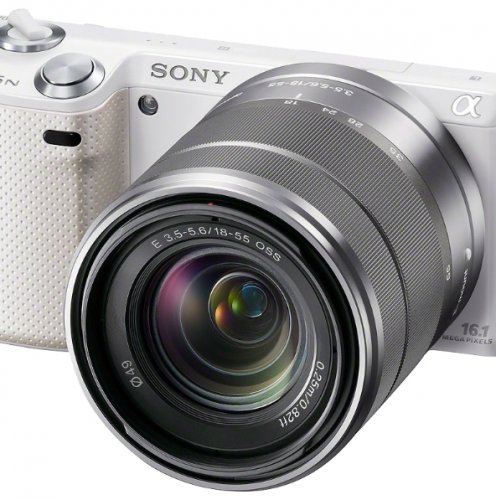Sony Alpha NEX-5N Kit