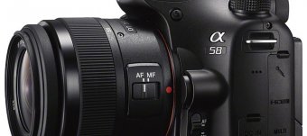 Mirror Cameras Are Called