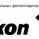 Review Of The Cameras Nikon